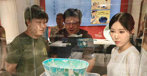 元明颜色釉瓷器及标本精品展亮相北京