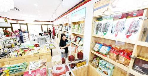 “京藏有礼”特色展销中心落地通州