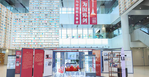 国图文化统筹五馆联动,“为国铸剑”巡展与名家讲座落地生花