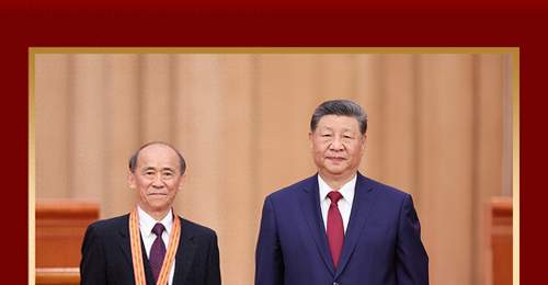学习新语|深切的关怀 前行的力量
