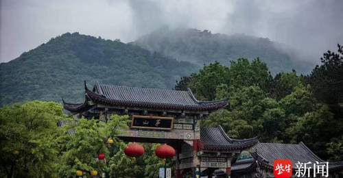 周知!句容茅山景区华阳洞和仙人洞7月4日起暂停开放