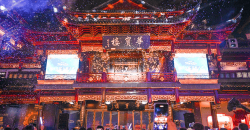 魔都眼|从豫园到BFC,大豫园以“双园三带”串联文商旅新体验