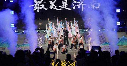 锦江伴泉城盛事 千万福利赴泉水之约