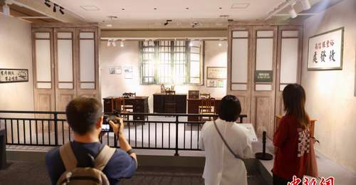 “《给阿嬷的情书》电影道具及侨批文物特展”在北京开幕