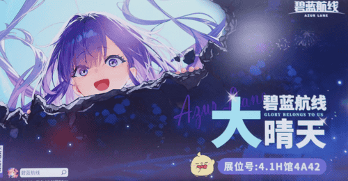 BW上「最大」的二游被我找到了