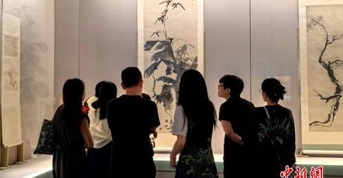 八大山人诞辰400周年特展开展 129件(套)展品集中亮相