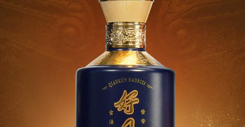 从一场封坛仪式看肆拾玖坊好日子:传统工艺与新能源跨界背后的品质坚守