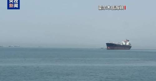 伊朗最高领袖誓言“复仇” 特朗普:1000枚导弹已瞄准伊朗