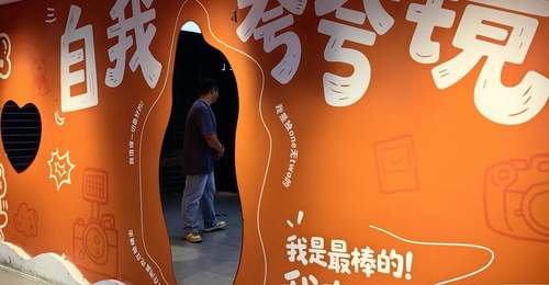 文旅进阶：从打卡到沉浸，让游客融入情境、住进故事!