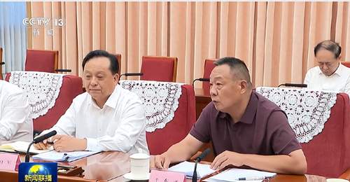 于东来登上新闻联播