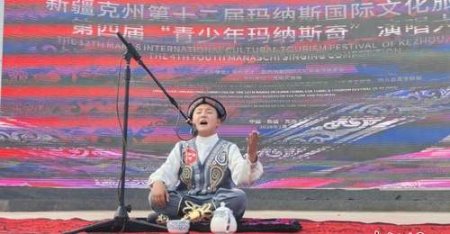 (文化中国行)数字化为《玛纳斯》史诗注入新活力