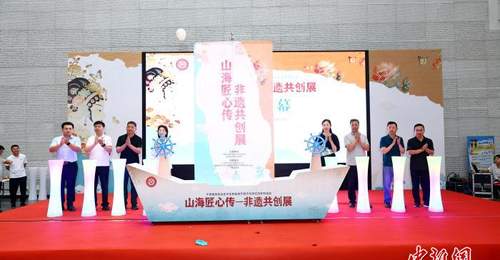 闽宁非遗共创展在宁夏美术馆开幕