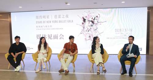 陈镇威的芭蕾突围:从“人间大卫”到中国文化在场
