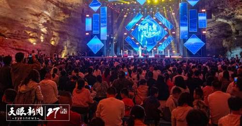 清风送爽,好戏连台:贵州以“凉资源”撬动文旅“热经济”