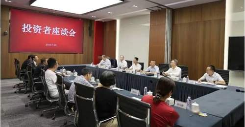 证监会密集召开多场座谈会 聚焦量化交易与证券违法惩治