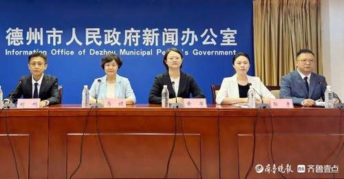 清凉一夏 乐游德州:亲水狂欢与乡村微度假齐上线