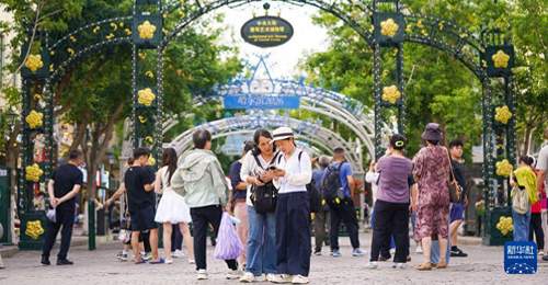 哈尔滨文旅融合焕新活力 “冰城夏都”清凉盛夏吸睛