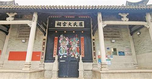 当屈大均遇见岭南 多元活动里的文化自觉共鸣