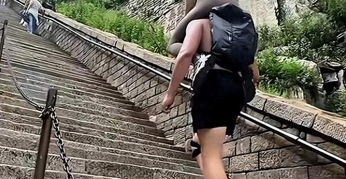 泰山陪爬乱象调查:牵手贴身搀扶公主抱均加价,摆拍流量视频与实际体验反差大引游客吐槽