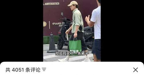 逛步行街买森马的人少了?来看看这个老牌休闲服饰品牌的现状