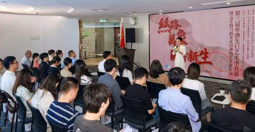 第三届华漕先行艺术季启幕 多元主题活动与沉浸式体验邀你共赴文化之约