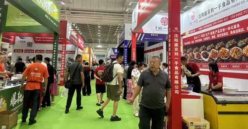 8月7日来呼和浩特 第六届内蒙古餐饮食材展邀您畅享多元美食盛宴