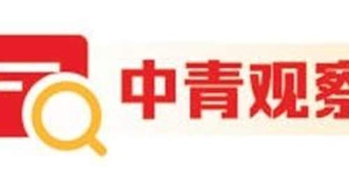 京西稻、皇家杏等农遗项目正通过研学、体验、进社区等多元活动,吸引年轻人与市民参与,助力传统农耕文化焕发新生