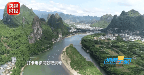 来桂林沉浸式参与刘三姐主题活动 山水间解锁专属体验