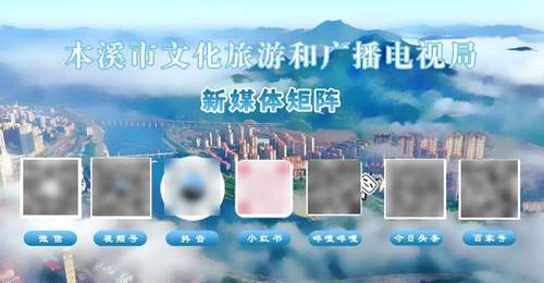 本溪这起违法组团游被查：33名游客8天港珠澳行程 执法人员现场较真维权