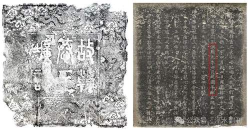平凉本地人与历史爱好者看过来 韩王就藩平凉218年 泾水之畔的明代藩封旧事等你来探