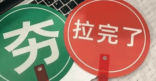 这场和豆包的互动式视频体验，让我切实摸到了AI落地的新方向