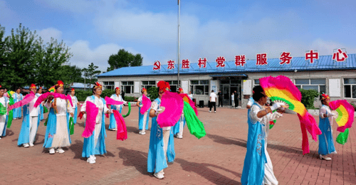 林甸县四合乡东胜村第二届文体嘉年华开幕 全村乡亲踊跃参与乐享家门口的文化盛宴