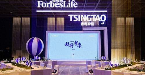 2026福厨餐桌走进西安 古都食客共赴珍馔与啤酒融合的多元体验活动