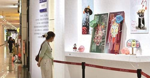 8月6日来嘉兴中关村广场!“艺启·中关”非遗展带蓝印花布、剪纸、钩编走进日常,古艺玩出鲜活新体验