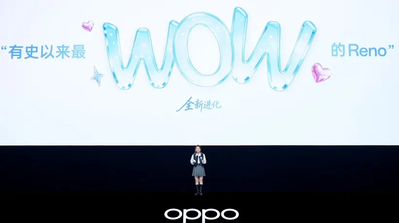 OPPO Reno16新品发布会:行业首创3D悬浮星球设计,颜值与创新并存