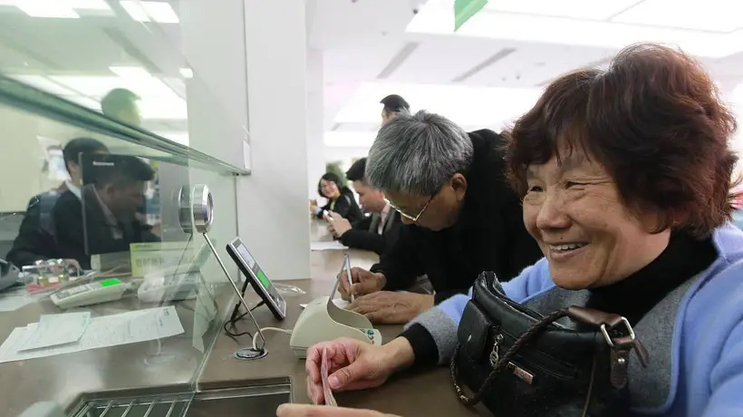 银行存款大调整!2026年7月起,家里存款超50万的,记得这3件事