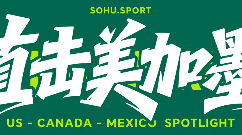 第53分钟奥利塞直塞助攻巴尔科拉破门 法国暂2-0瑞典