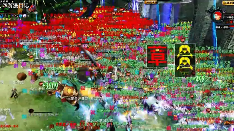 《天下贰·经典版》用5000人同屏共战,告诉你什么叫真正的人山人海!