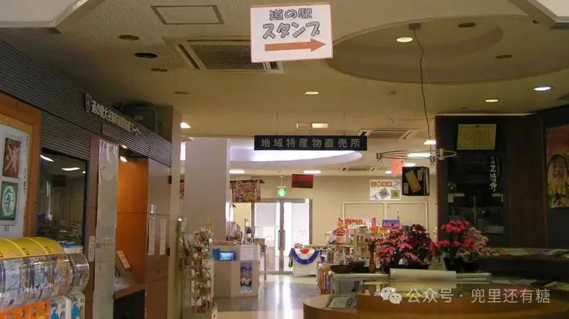 日本那些比较特别的车站---大谷海岸站