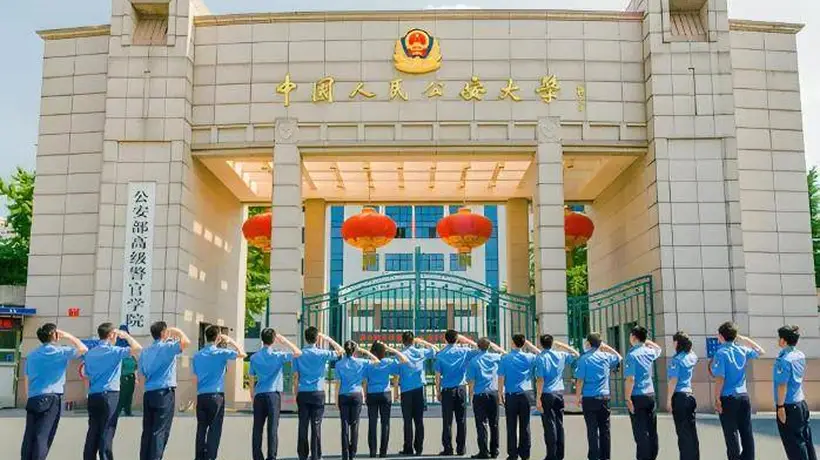 今年高考录取，公安大学逼近清华、海关碾压师范：这届考生只认“铁饭碗” ？