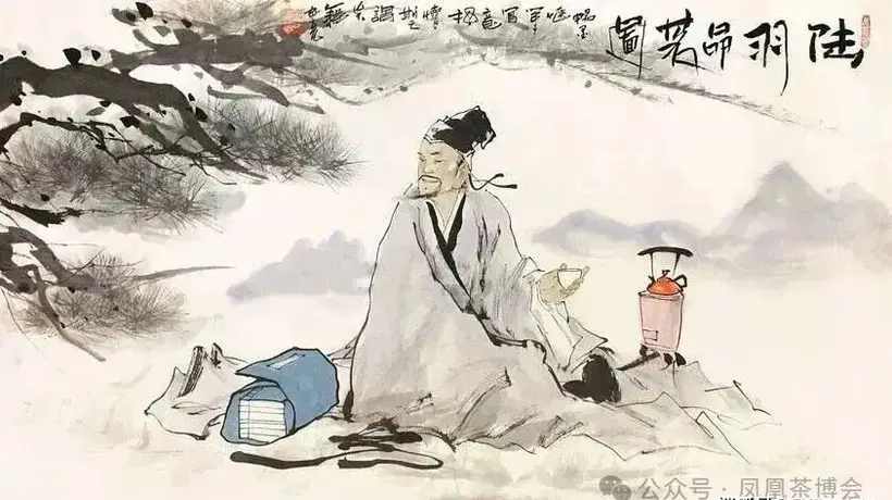 2026山东济南茶博会|翻开《茶经》,读懂藏在器物里的中式茶道