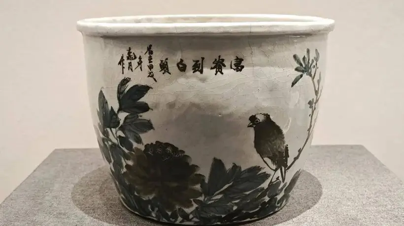 民风古韵 化境黑白:磁州窑与尧头窑的千年对话十二