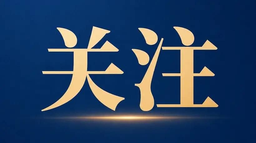 消失的不是酒量而是消费习惯在婚宴上的变迁