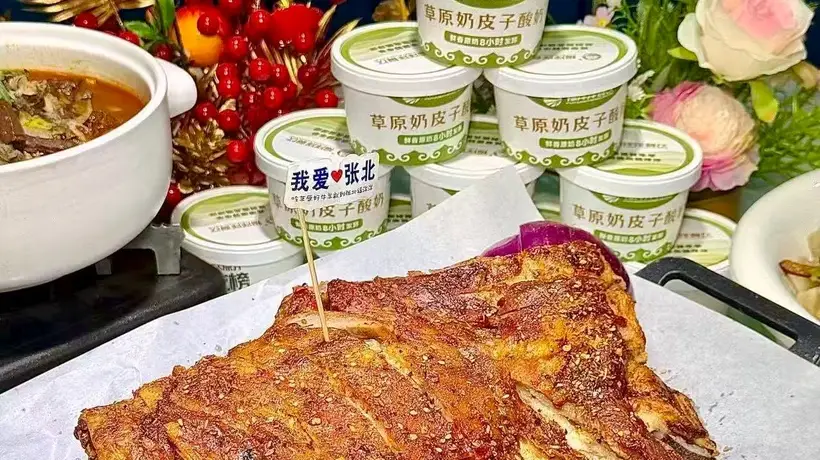 自驾张北坝上福洋洋，明档手工莜面窝窝鱼鱼现蒸现吃，肉卤素卤随心选