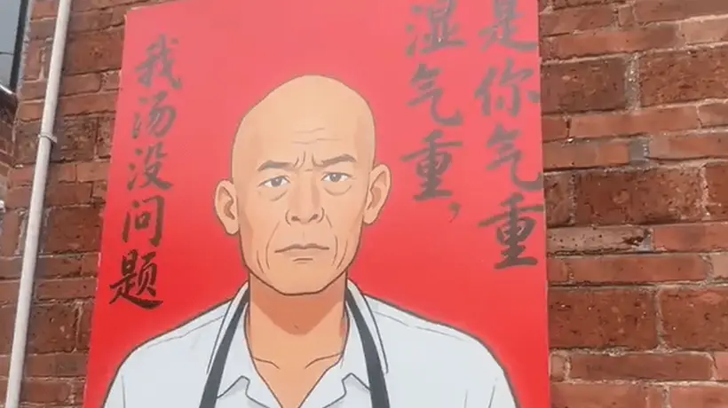 莫氏鸡煲爆火四个月 老板坦言流量来得快去得也快 盈利未及预期 还分享扩店与拓客真实经历