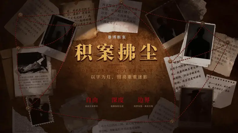 骁龙×BOOOM 2026共创体验开启:多元互动玩出创意新可能