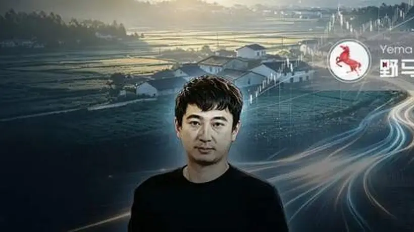 12月王思聪关联企业股权司法拍卖后入局多元线下业态 近期在成都等地参与酒吧餐饮类项目布局