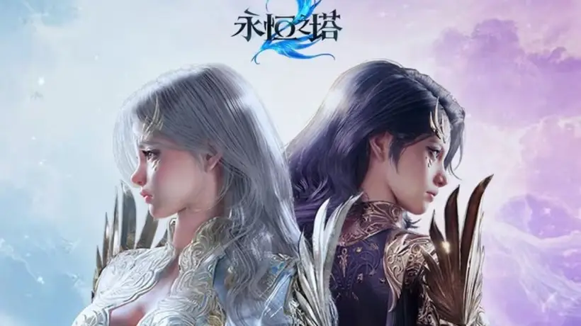 玩转《永恒之塔2》试玩 用火之神殿的魔法操作解锁新体验