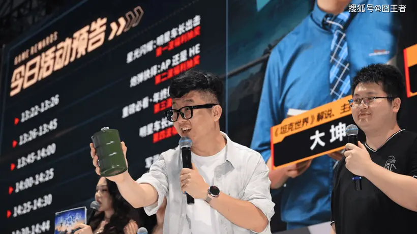 坦克世界CJ展台邀军武大咖线下互动 打卡试玩周边福利拉满玩家乐翻天
