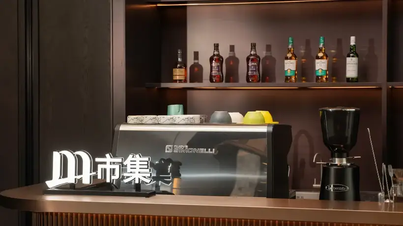 在乌鲁木齐经开雅高瑞享酒店，跟着多元活动解锁瑞士与新疆碰撞的在地故事